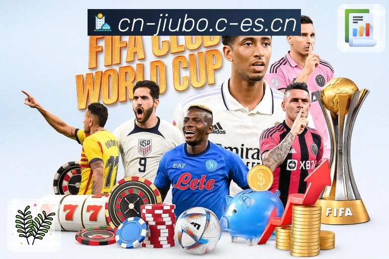 九博体育 精彩赛事